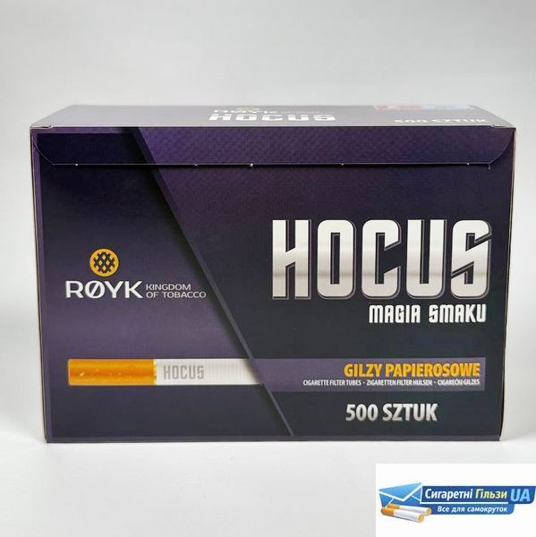 Гильзы для самокруток Hocus 500 штук 00011 фото