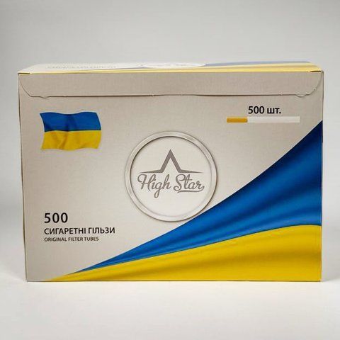 Сигаретні гільзи High Star 500 штук  00015 фото