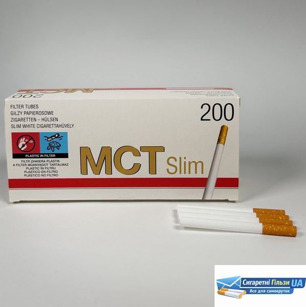 Гильзы для набивки сигарет MCT Slim Brown Filter slim 6.5 мм 00024 фото