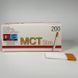 Гильзы для набивки сигарет MCT Slim Brown Filter slim 6.5 мм 00024 фото 2