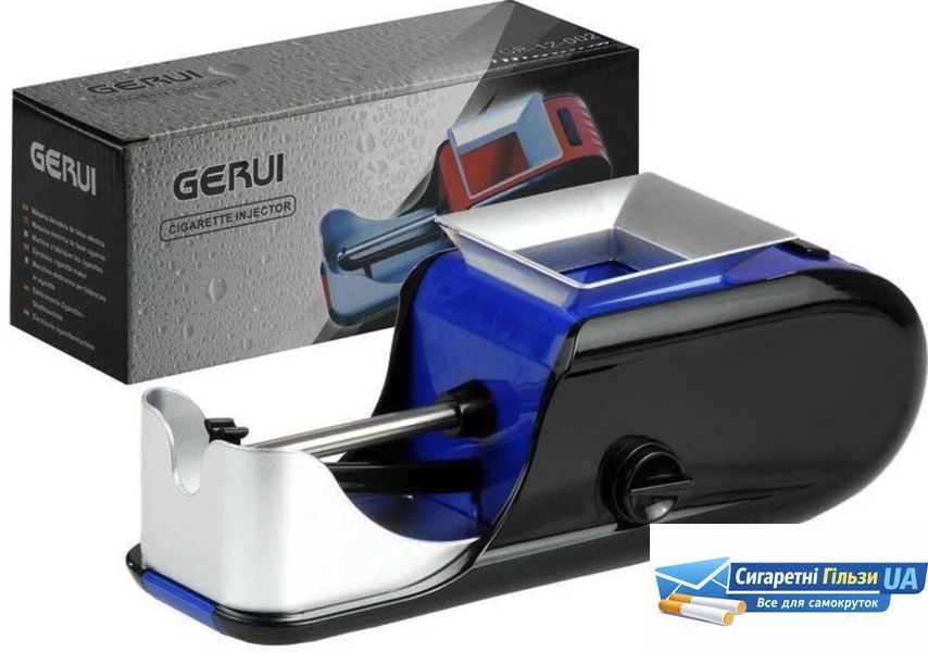 Машинка для набивки сигарет електрична Gerui 002 00026 фото